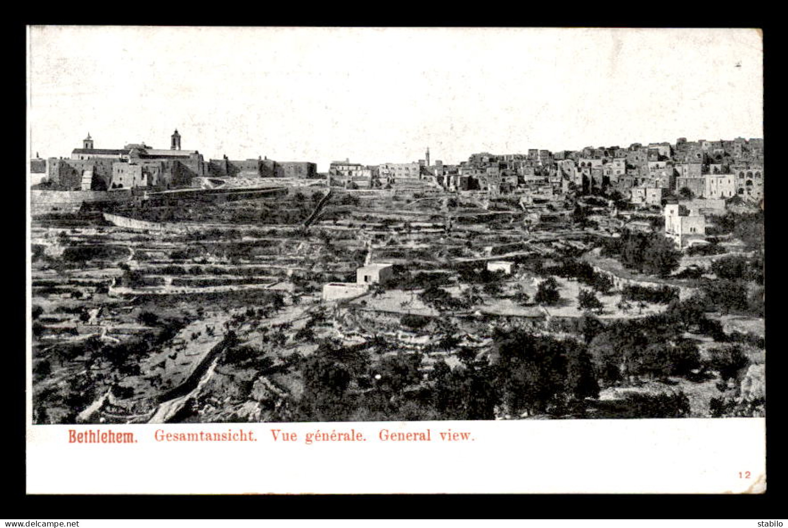 PALESTINE - BETHLEHEM - VUE GENERALE - Palästina