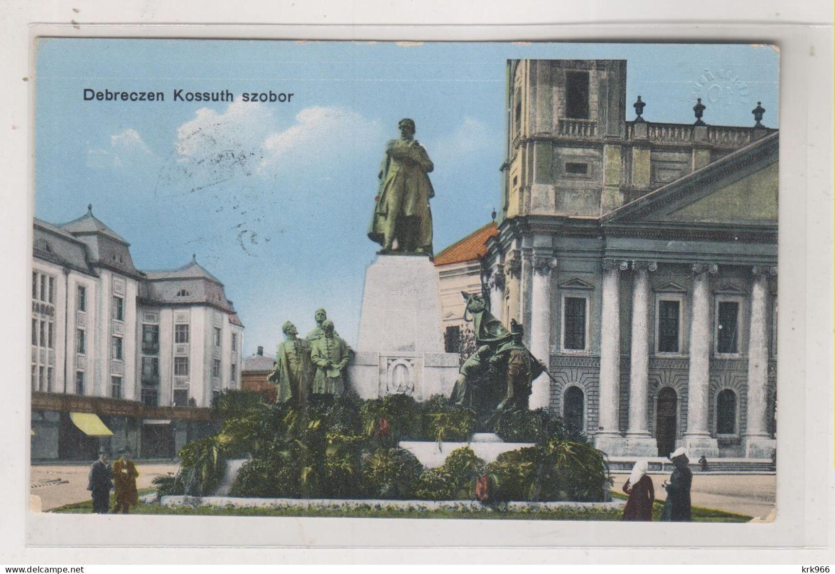 HUNGARY DEBRECZEN Nice Postcard - Ungarn