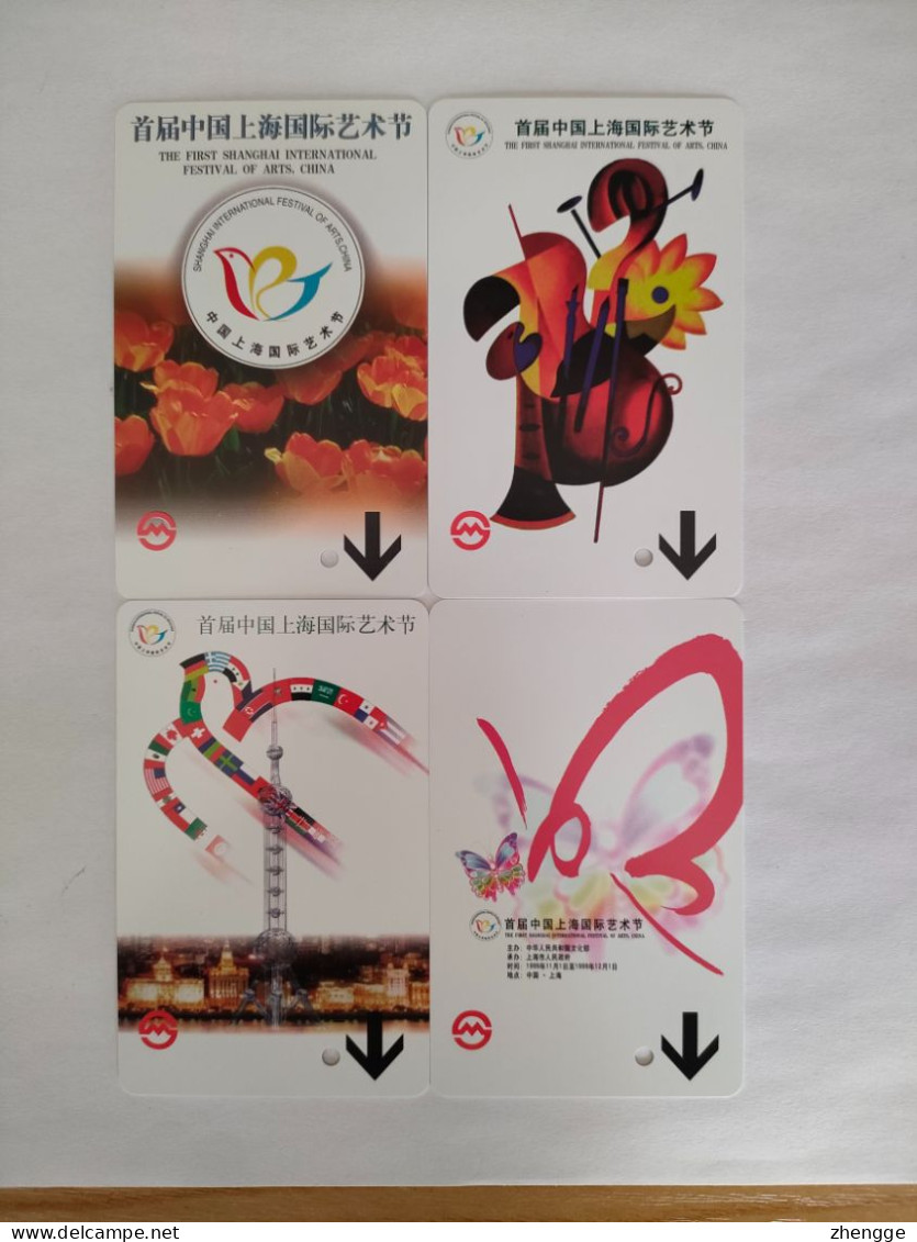 China Transport Cards, The First Shanghai International Festival Of Arts, Metro Card, Shanghai City, (4pcs) - Unclassified