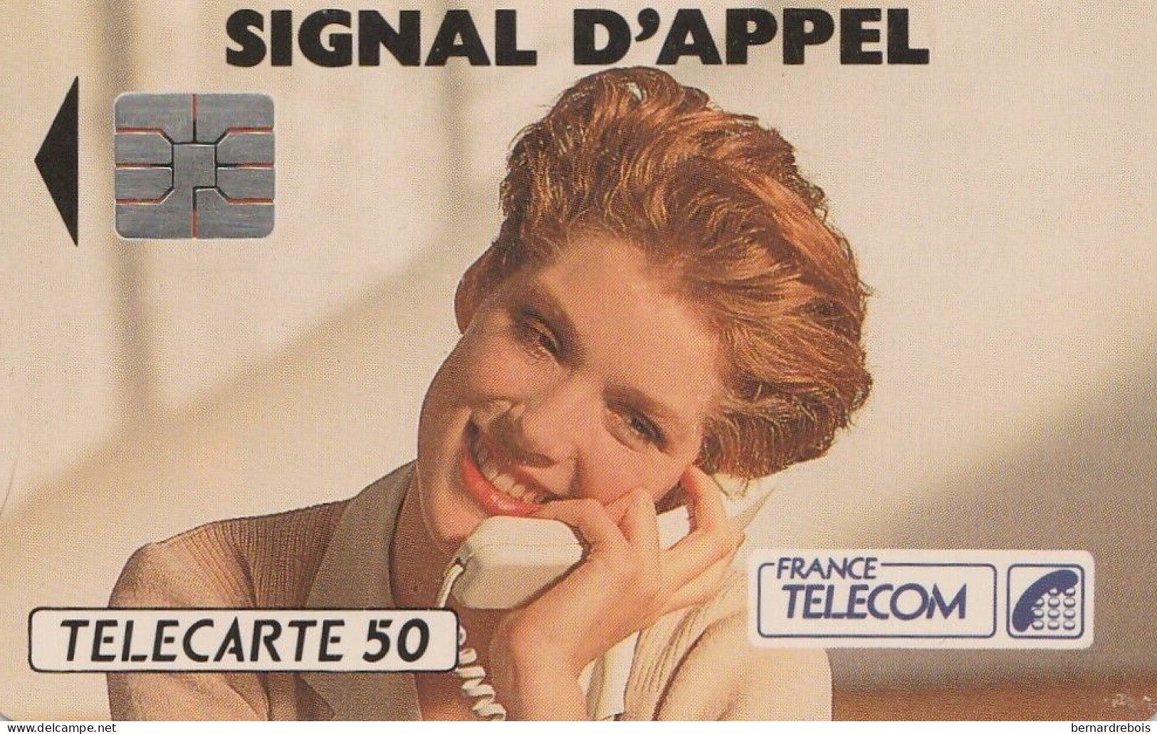 A18 - F259B SIGNAL D'APPEL, Puce S04, Cote 2 Euros - Non Classificati