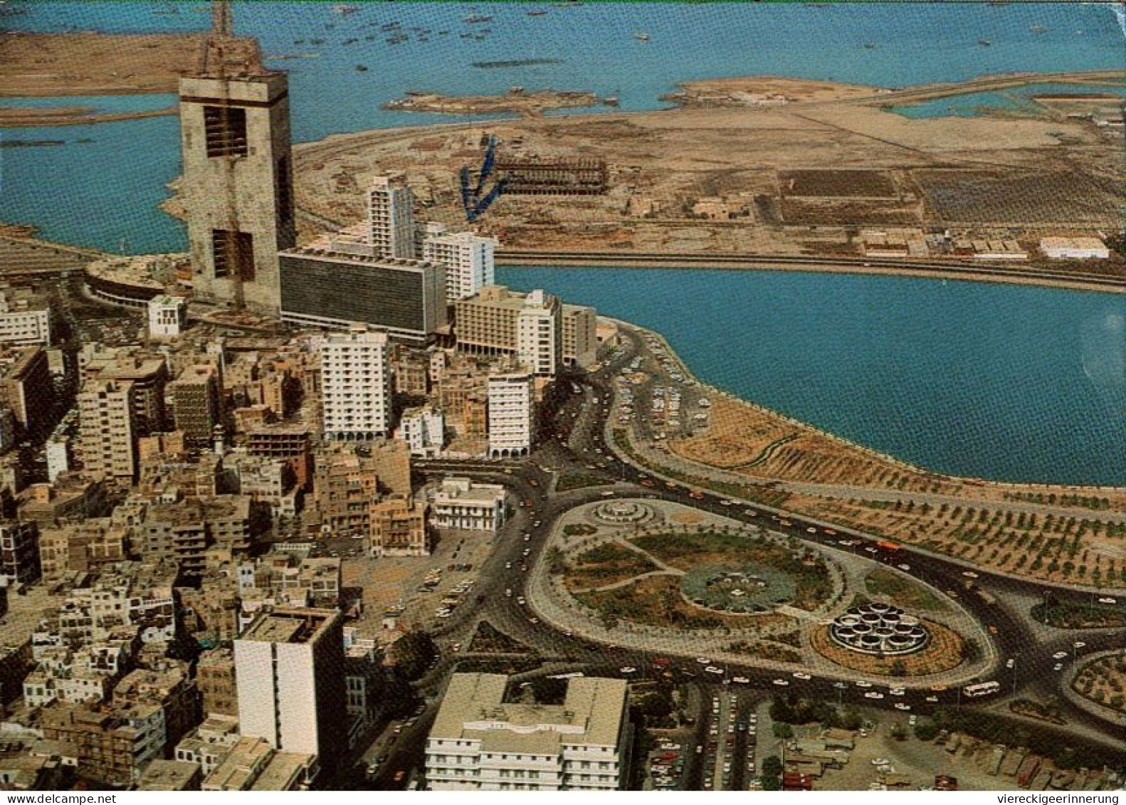 ! Ansichtskarte Jiddah, 1984, Saudi Arabia - Arabie Saoudite