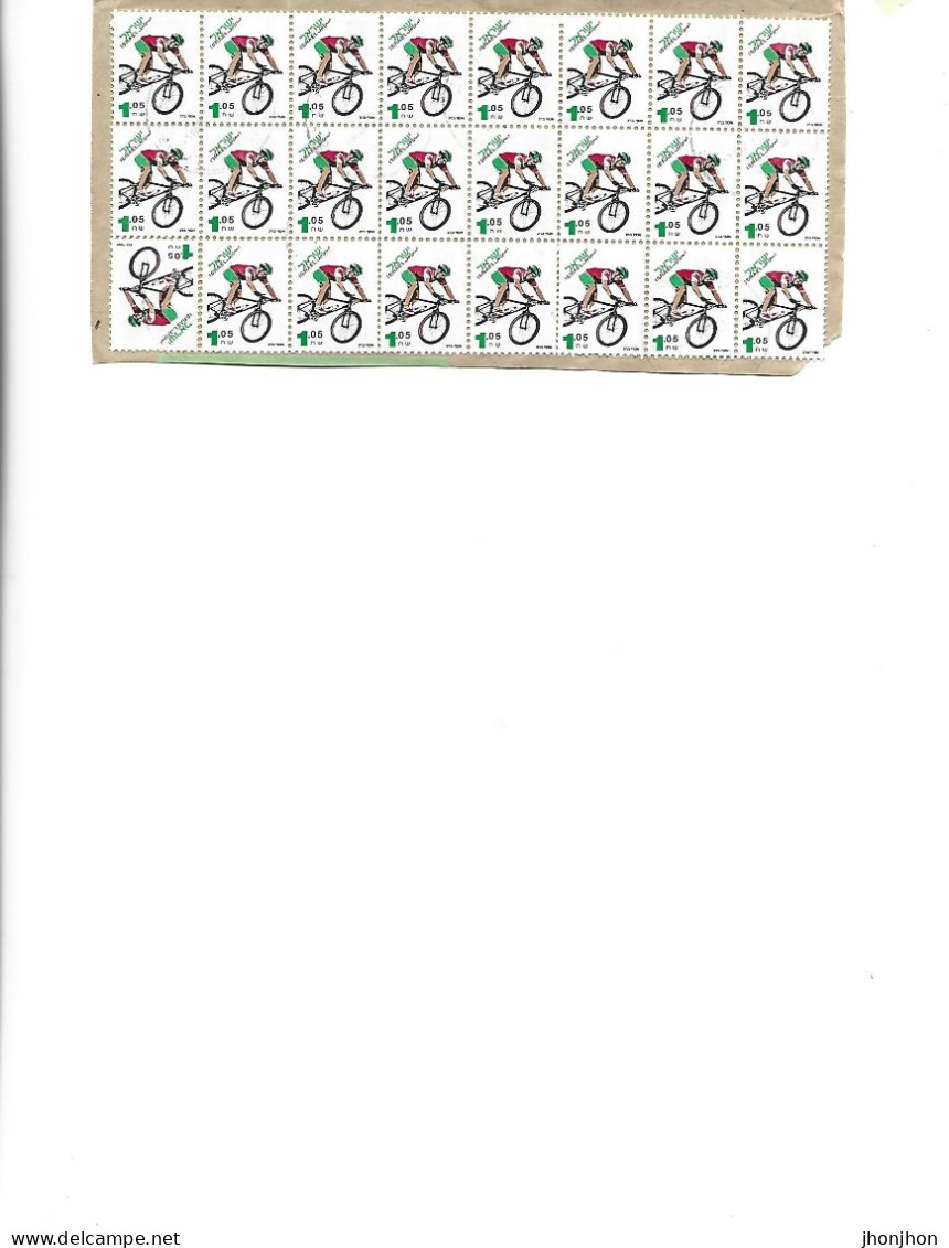 Israel  -  Block Of 24 Stamps Stamped With Cycling On The Face Of A Cut-out Envelope ,1996 - Gebraucht (ohne Tabs)