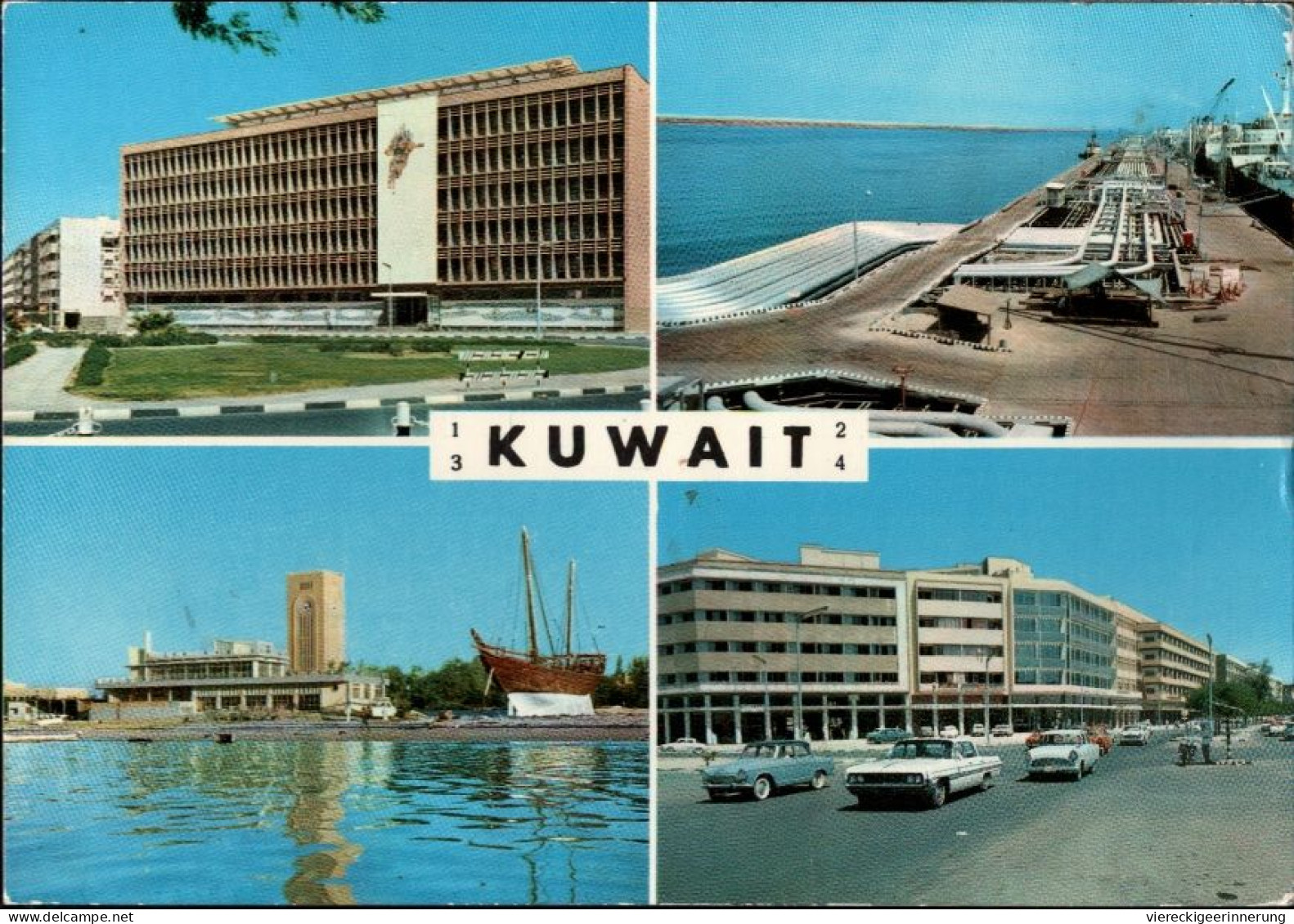 ! Ansichtskarte Kuwait , Oil Pipelines - Kuwait
