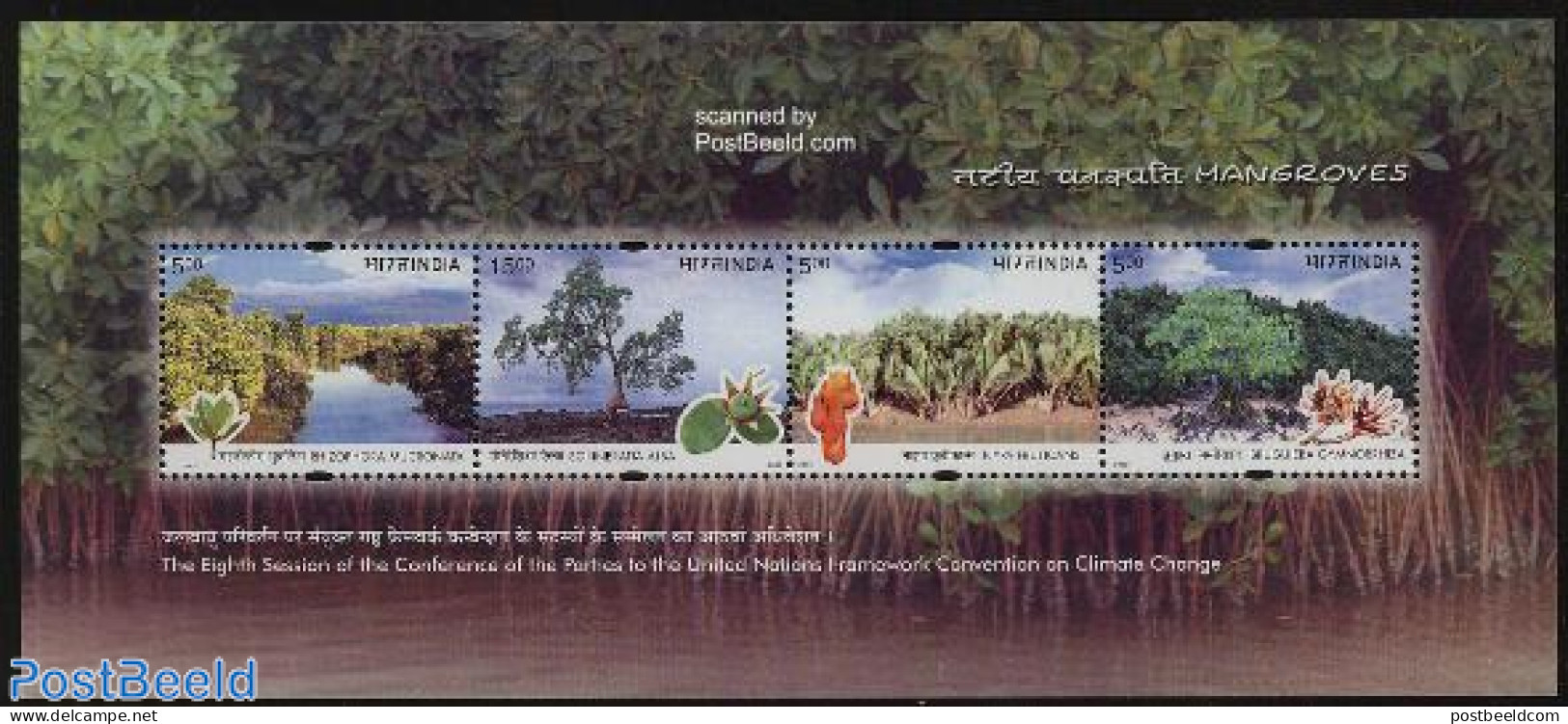 India 2002 Mangroves S/s, Mint NH, Nature - Trees & Forests - Ungebraucht