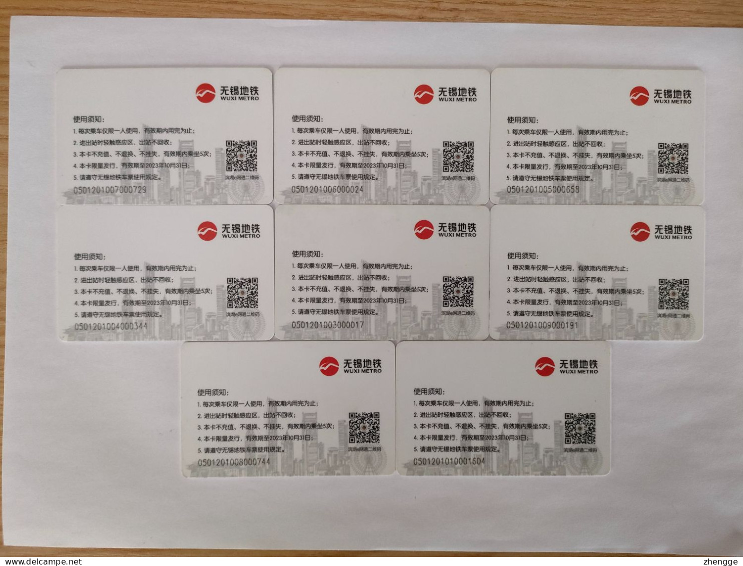 China Transport Cards, Binhu District Political And Legal Committee, Metro Card,5 Times/each Card, Wuxi City, (8pcs) - Zonder Classificatie