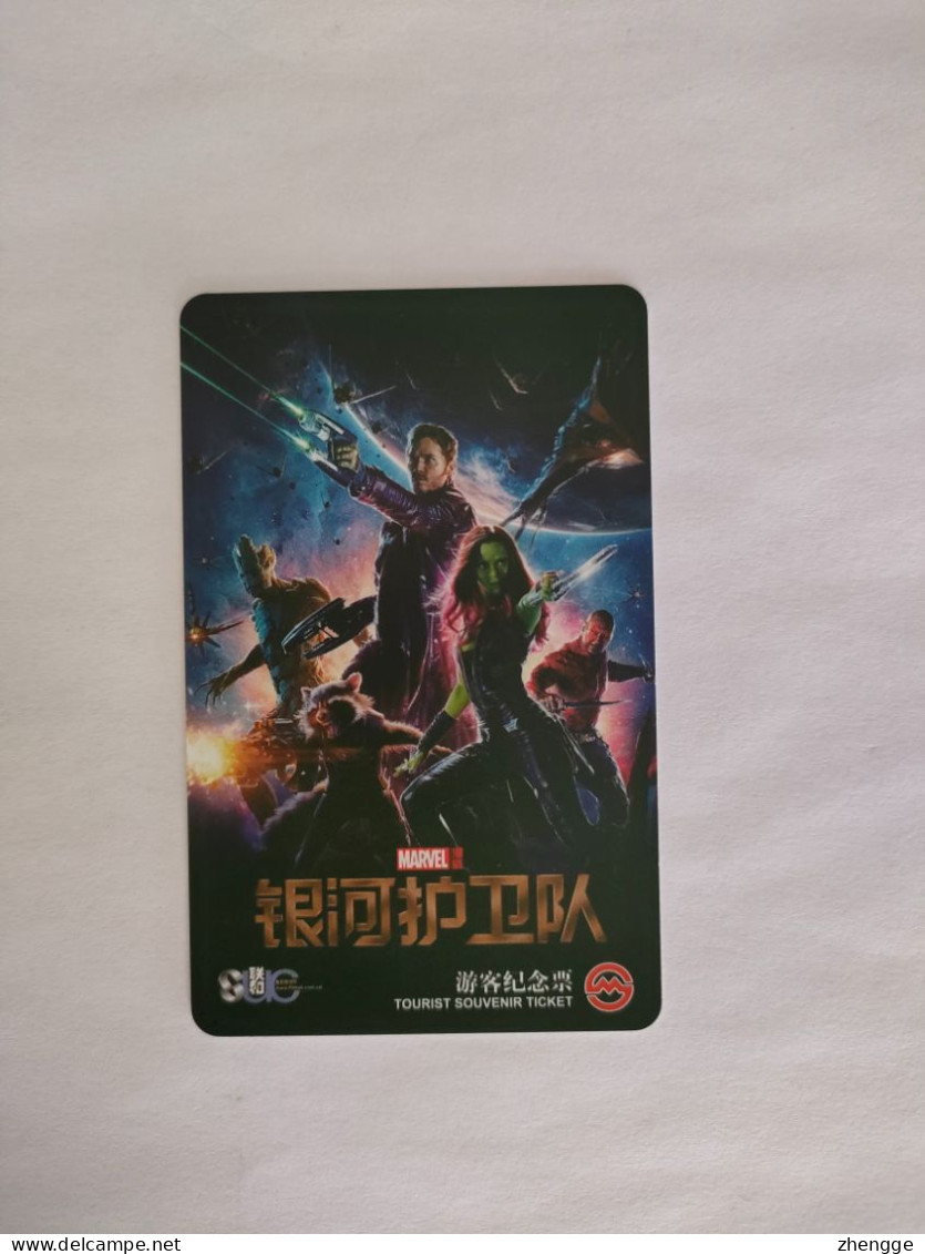 China Transport Cards, Movie, Marvel, Guardians Of The Galaxy,metro Card, Shanghai City, (1pcs) - Zonder Classificatie