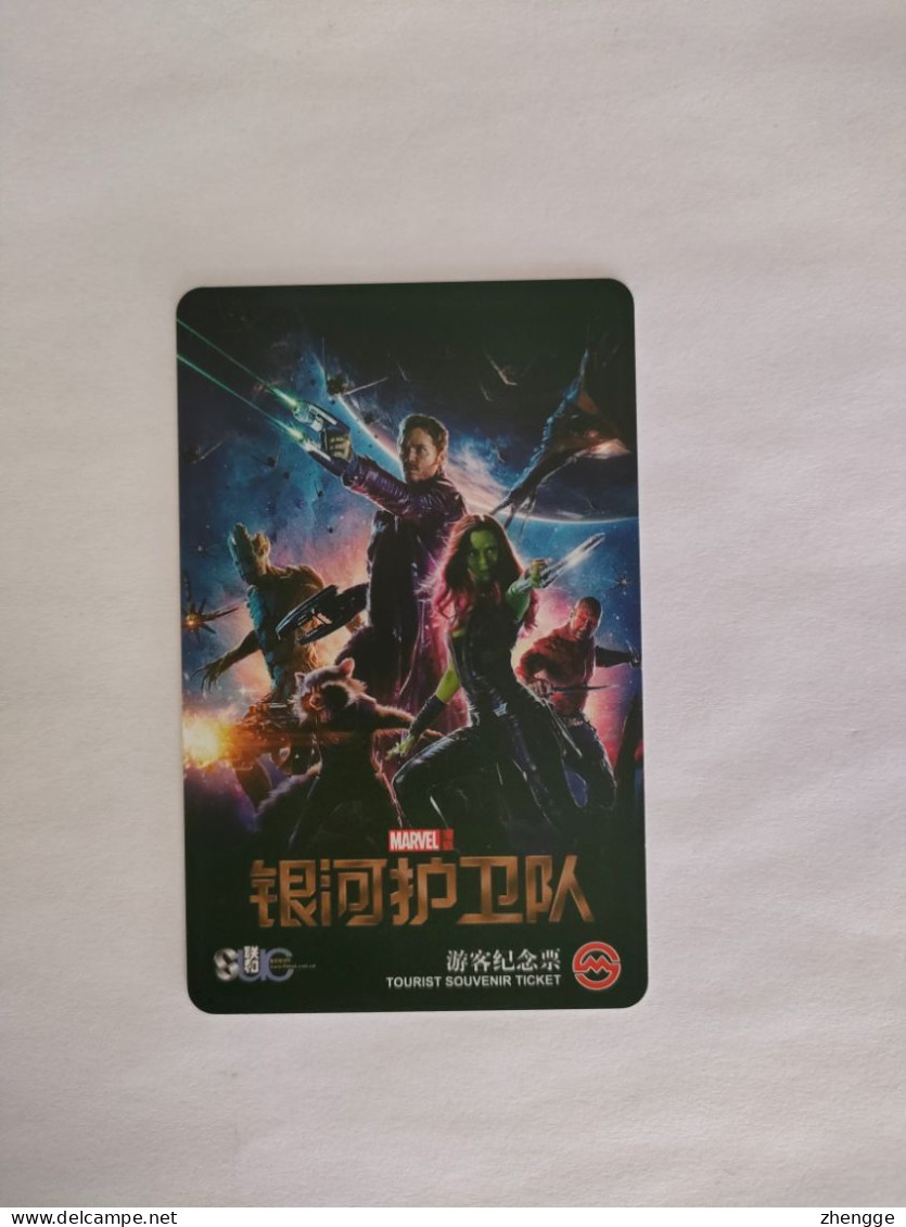 China Transport Cards, Movie, Marvel, Guardians Of The Galaxy,metro Card, Shanghai City, (1pcs) - Non Classés