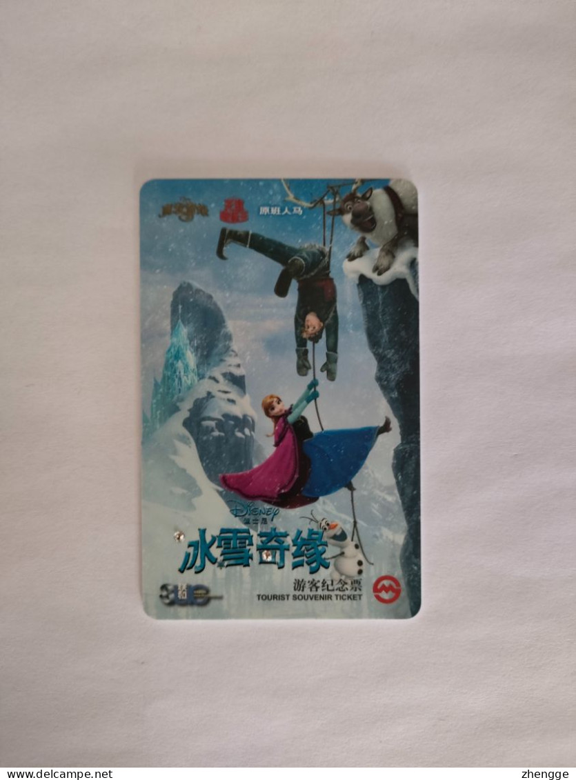 China Transport Cards, Movie, Disney,Frozen,metro Card, Shanghai City, 2 Small Diamonds On The Card, (1pcs) - Unclassified