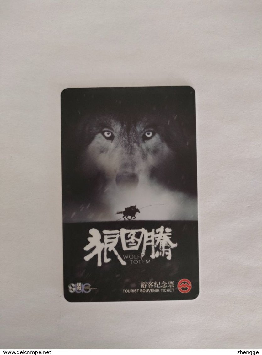 China Transport Cards, Movie,Wolf Totem ,metro Card,shanghai City, (1pcs) - Non Classés