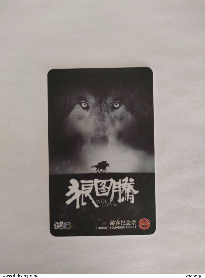 China Transport Cards, Movie,Wolf Totem ,metro Card,shanghai City, (1pcs) - Sin Clasificación