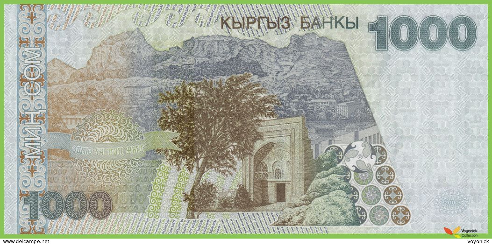 Voyo KYRGYZSTAN 1000 Som 2000 P18 B219a AE UNC - Kirghizistan