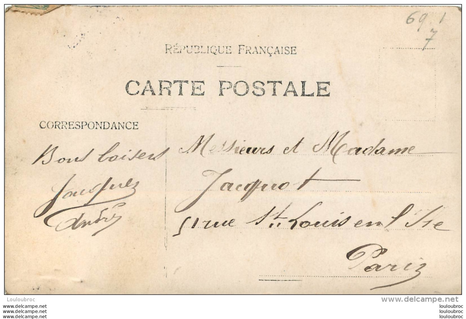 CARTE PHOTO AU 23 D'UNE RUE ECURIE ET REMISE A LOUER - Zu Identifizieren