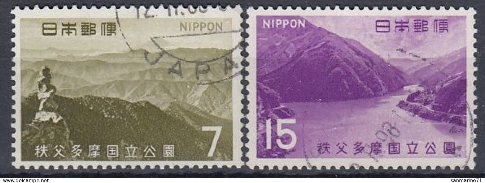 JAPAN 980-981,used,falc Hinged - Montañas