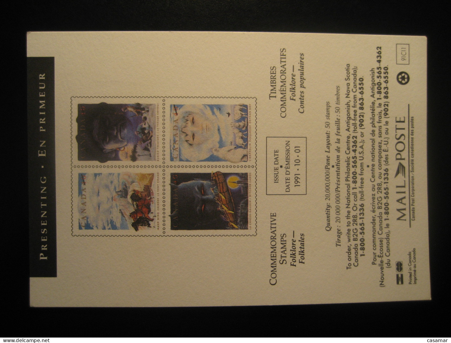 MONTREAL 1992 To Spain Cancel Mail Poste Postage Paid Card CANADA North Pole Polar Arctic Arctique - Other & Unclassified