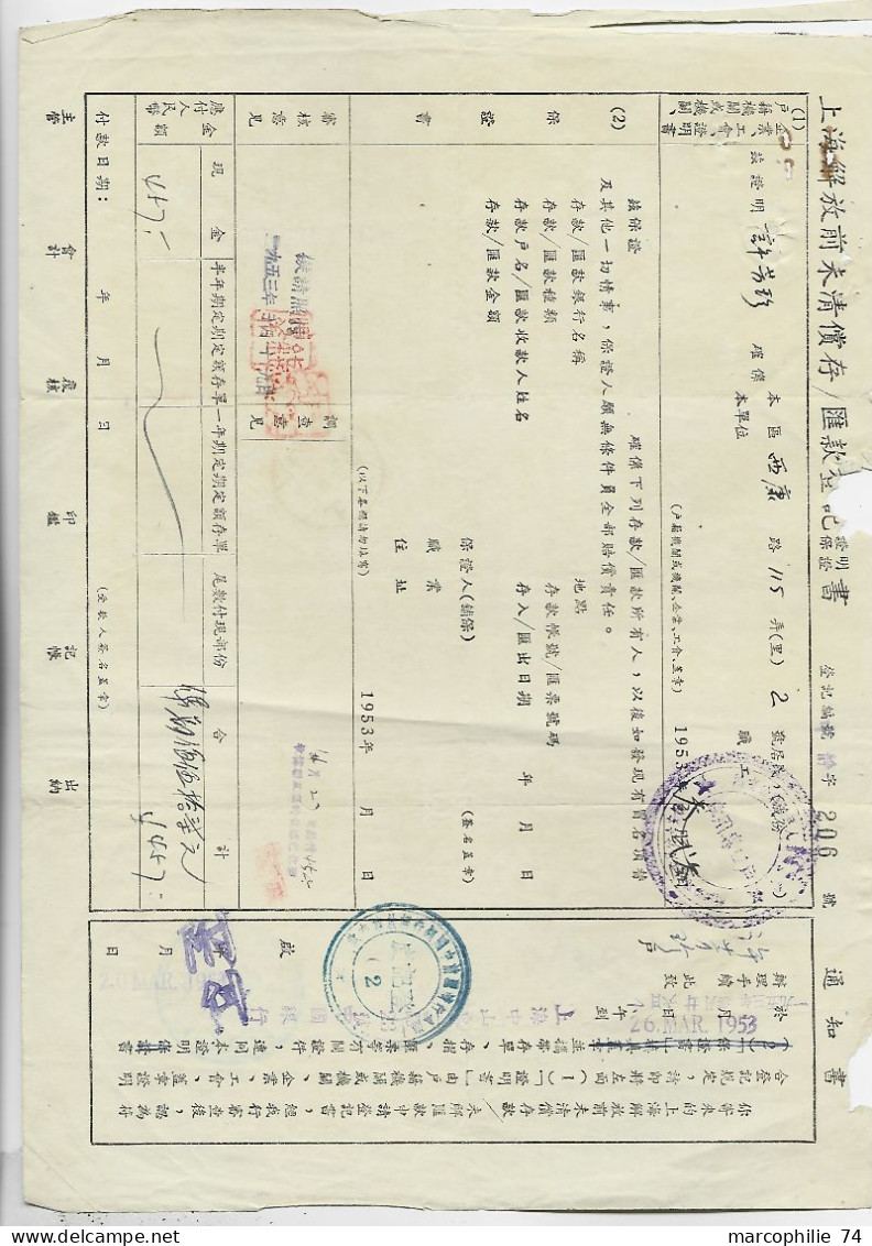 CHINA 100 SOLO LETTRE COVER 1953 - Cartas & Documentos