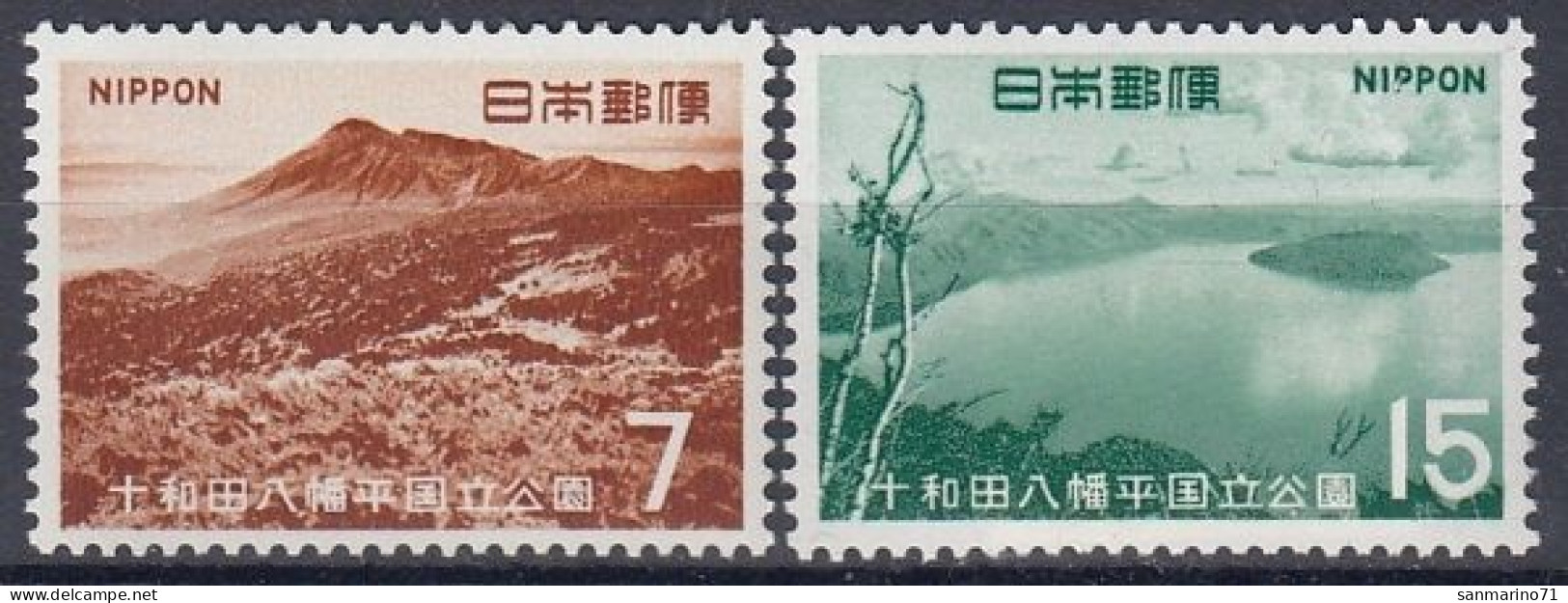 JAPAN 1014-1015,unused - Eilanden