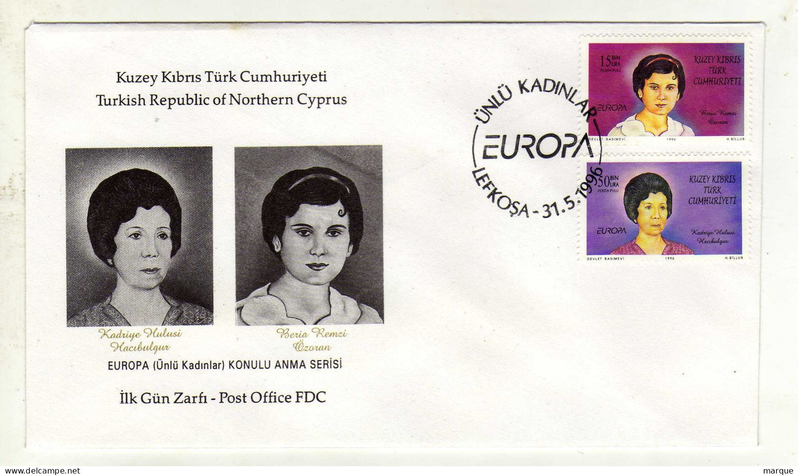 Enveloppe 1er Jour CHYPRE REPUBLIC OF NORTHERN CYPRUS Oblitération LEFKOSA 31/05/1996 - Usati