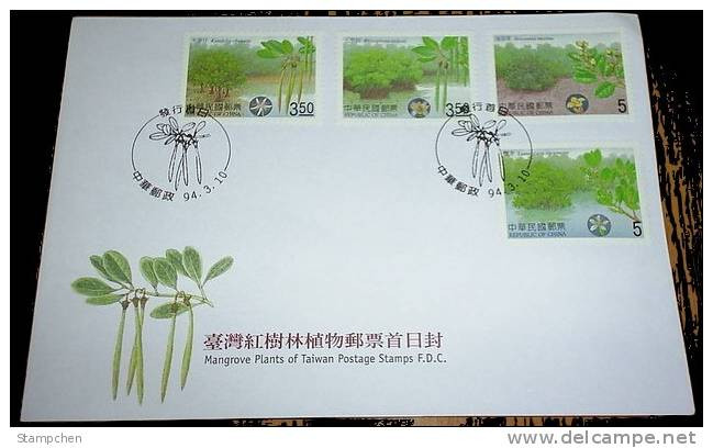 FDC Taiwan 2005 Mangrove Plants Stamps Flower Wetland Forest Flora - FDC