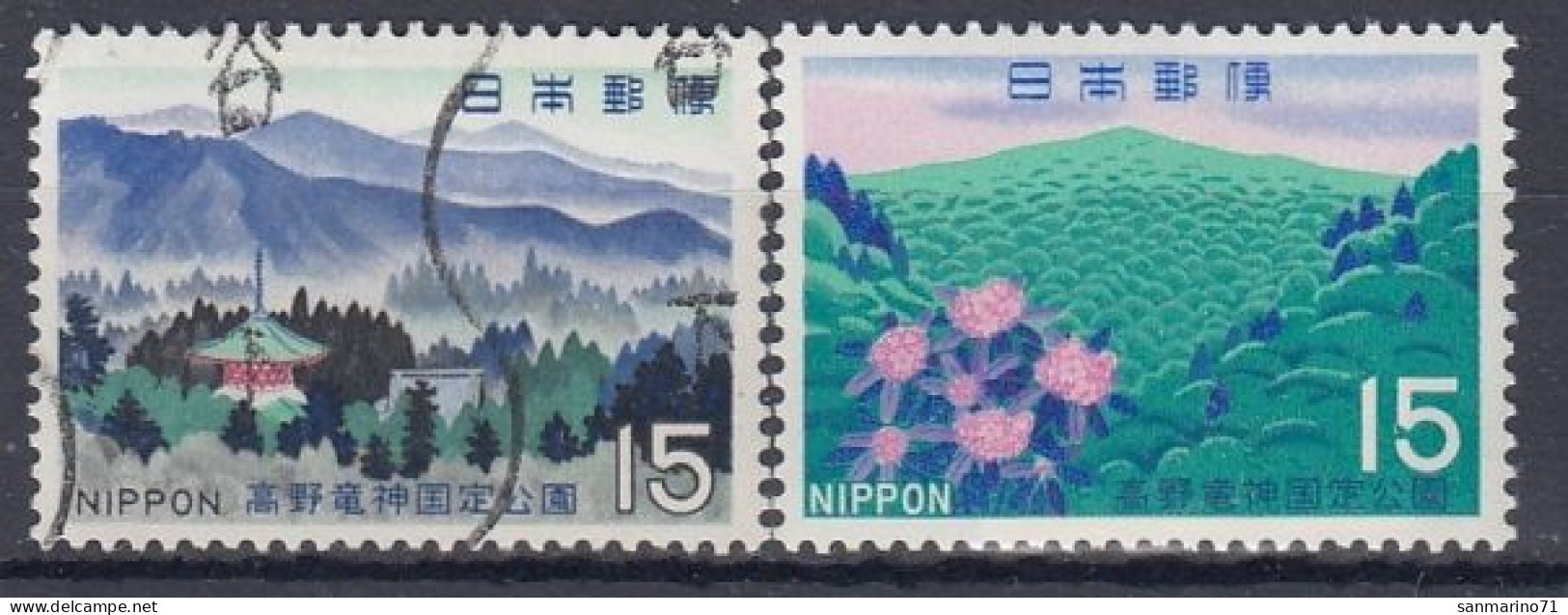 JAPAN 1035-1036,used,falc Hinged - Mountains