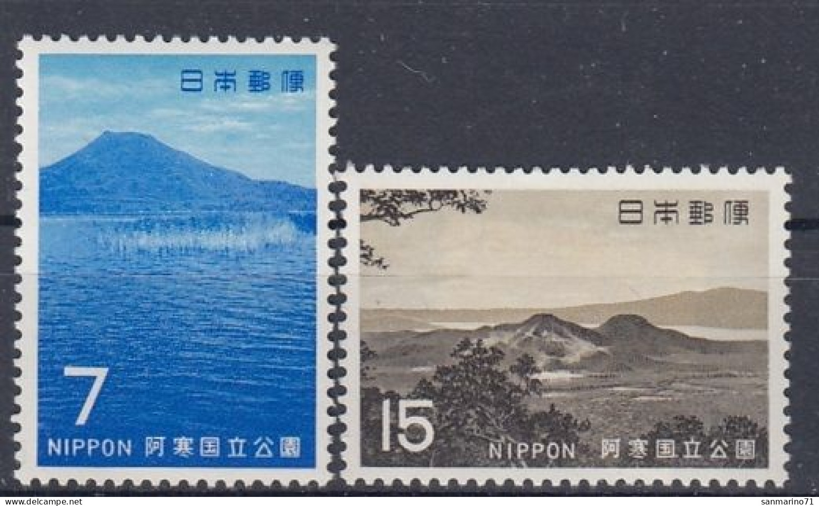 JAPAN 1052-1053,unused - Mountains