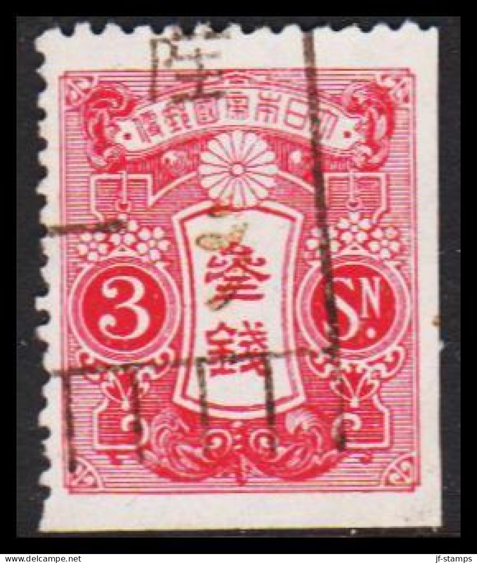 1914. JAPAN. Tazawa-type.  3 SEN. From Booklet With Perforation Only On Two Sides.  (Michel 114) - JF542992 - Used Stamps