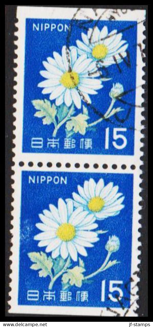 1968. JAPAN. Booklet Pair 15 Y Flover Perforated On 3 Sides.  (Michel 931D) - JF542997 - Covers & Documents