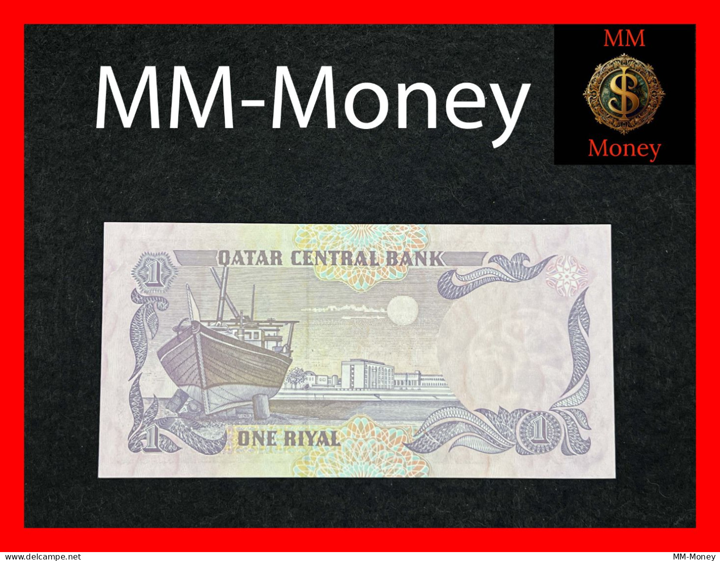 QATAR 1 Riyal 1996  P. 14 B  *Qatar Central Bank On Security Thread*  UNC - Qatar
