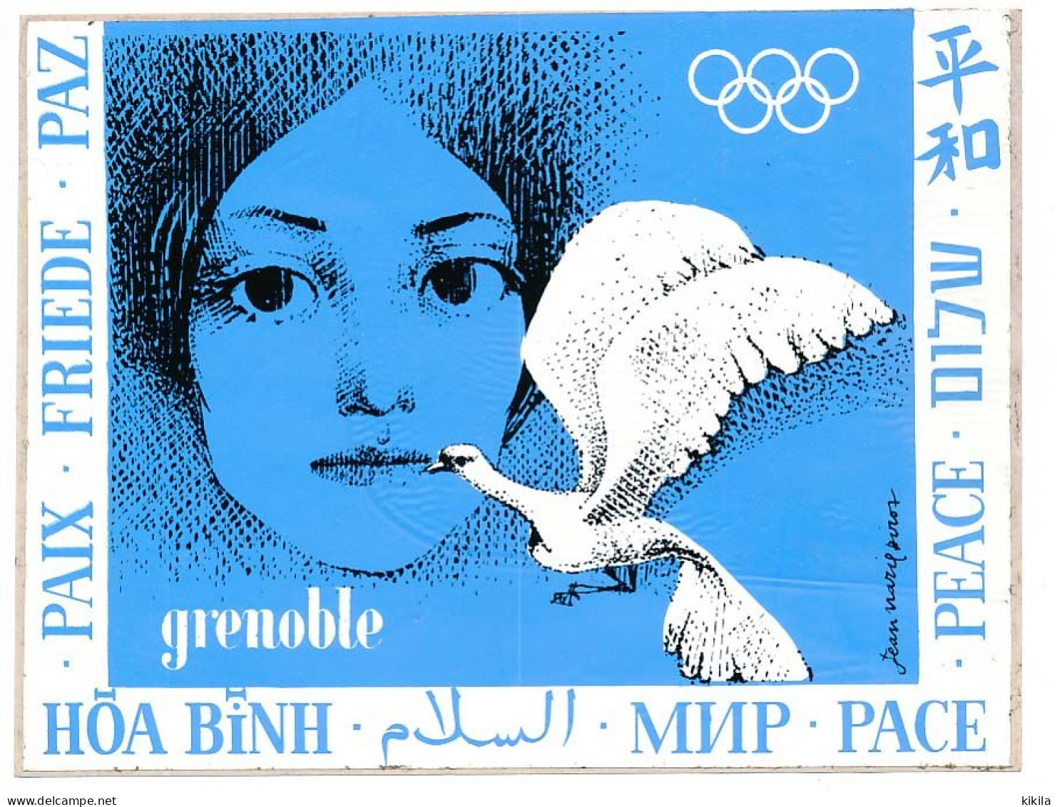 Autocollant  X° Jeux Olympiques D'Hiver De GRENOBLE 1968 Olympic Games 68 LA PAIX Reproduction De L'affiche De Jean * - Andere & Zonder Classificatie