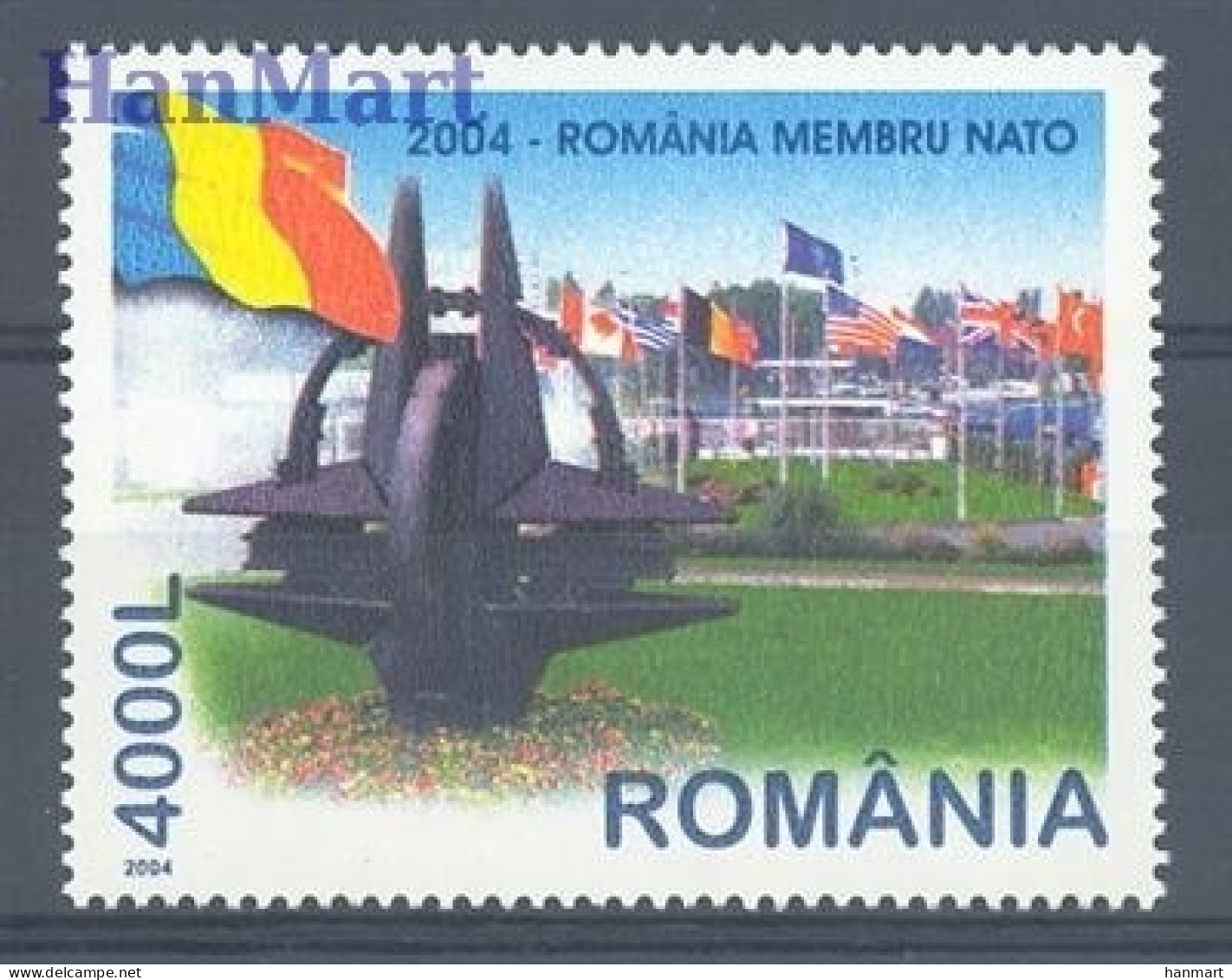 Romania 2004 Mi 5806 MNH  (ZE4 RMN5806) - Briefmarken