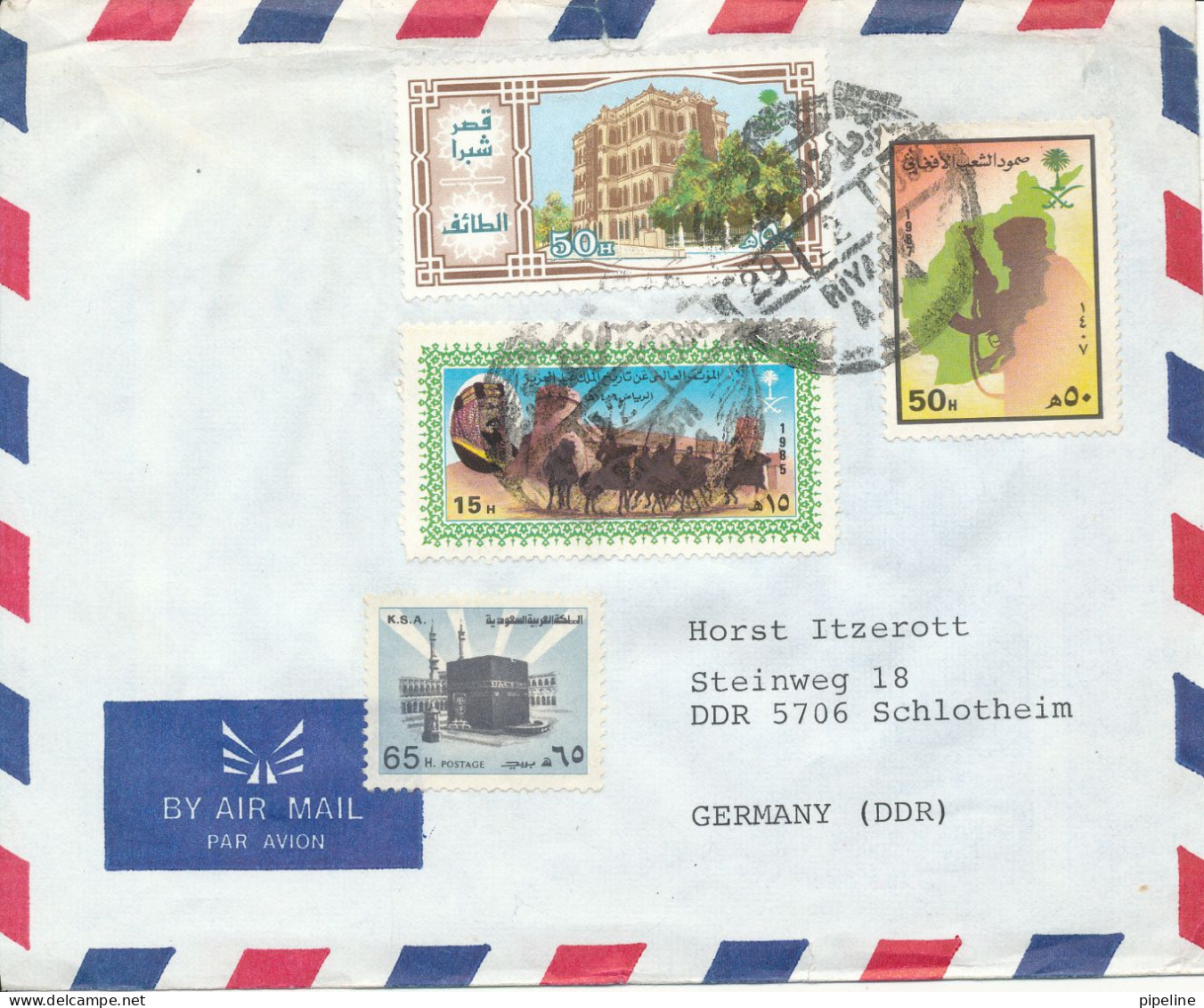 Saudi Arabia Air Mail Cover Sent To Germany DDR 29-2-1988 Topic Stamps - Saudi Arabia