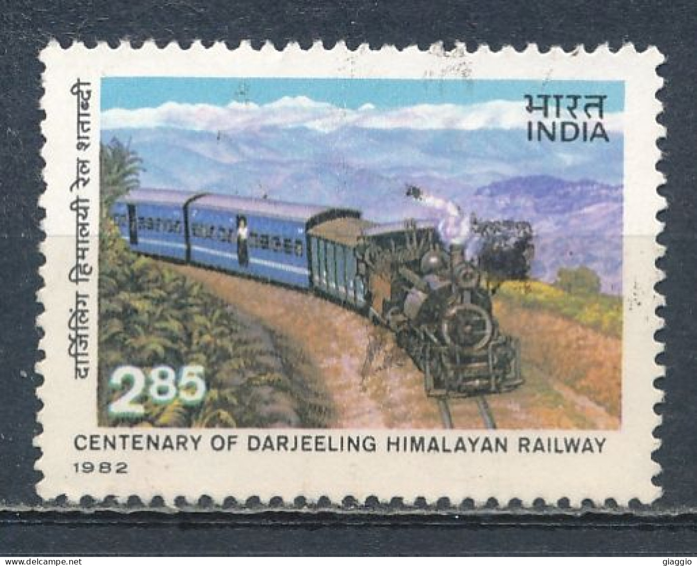 °°° INDIA - Y&T N°745 - 1982 °°° - Used Stamps