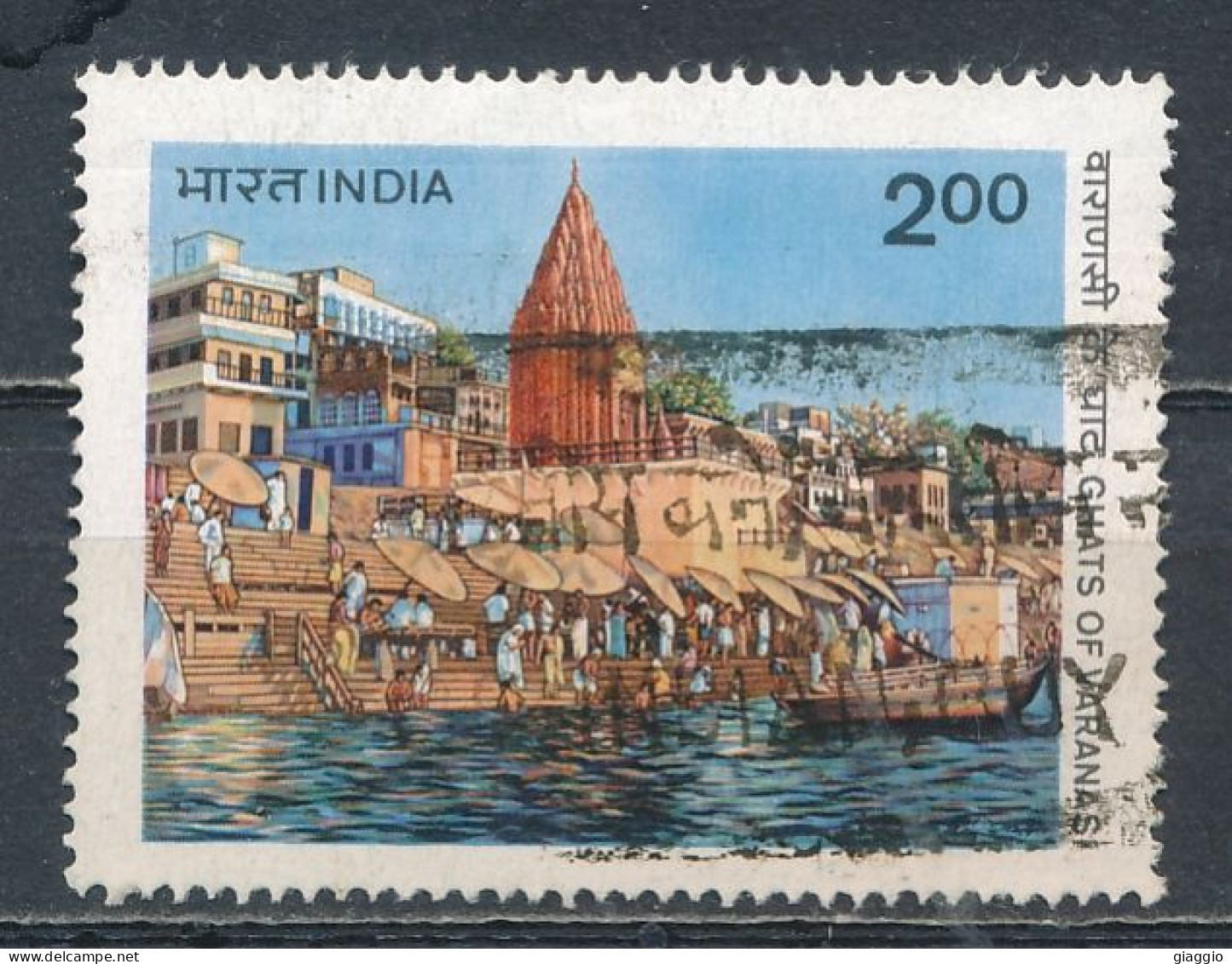 °°° INDIA - Y&T N°778 - 1983 °°° - Oblitérés