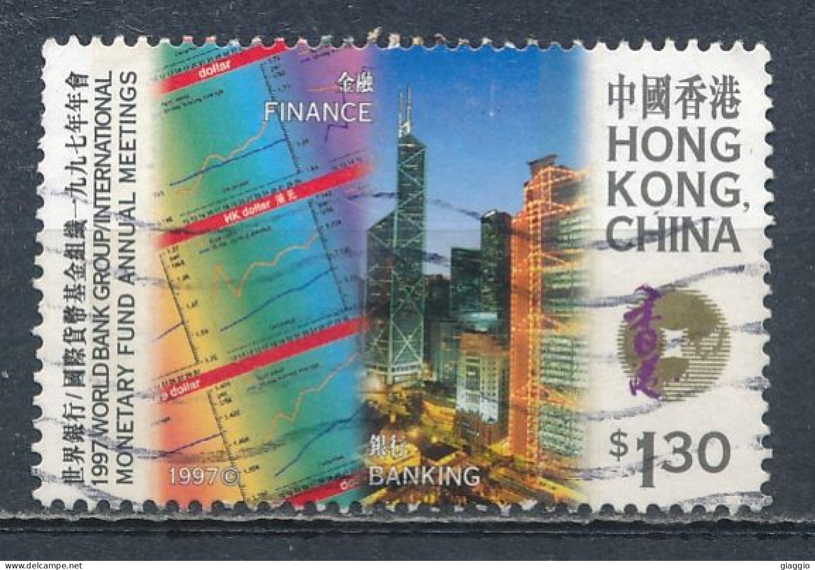 °°° HONG KONG - Y&T N°844 - 1997 °°° - Used Stamps