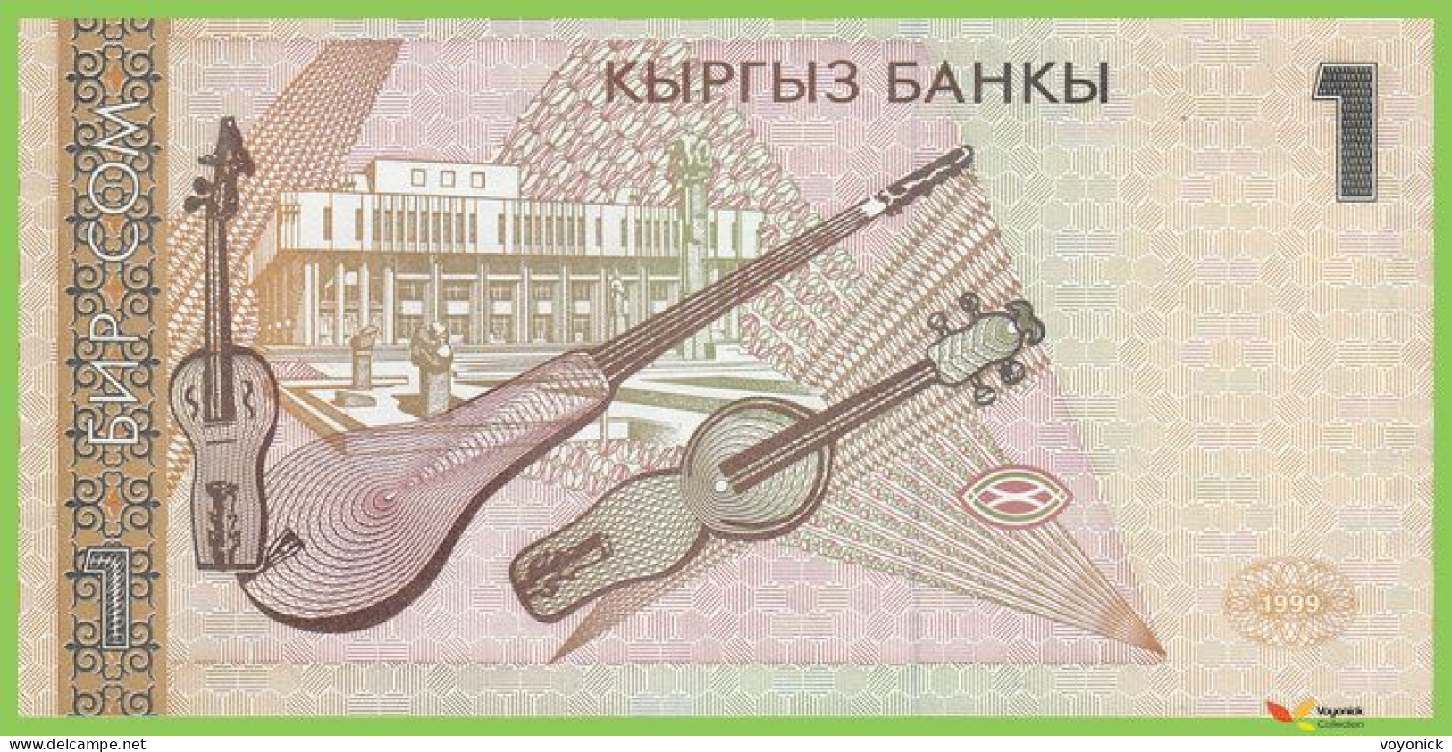 Voyo KYRGYZSTAN 1 Som 1999(2000) P15 B210a BH UNC - Kirgisistan