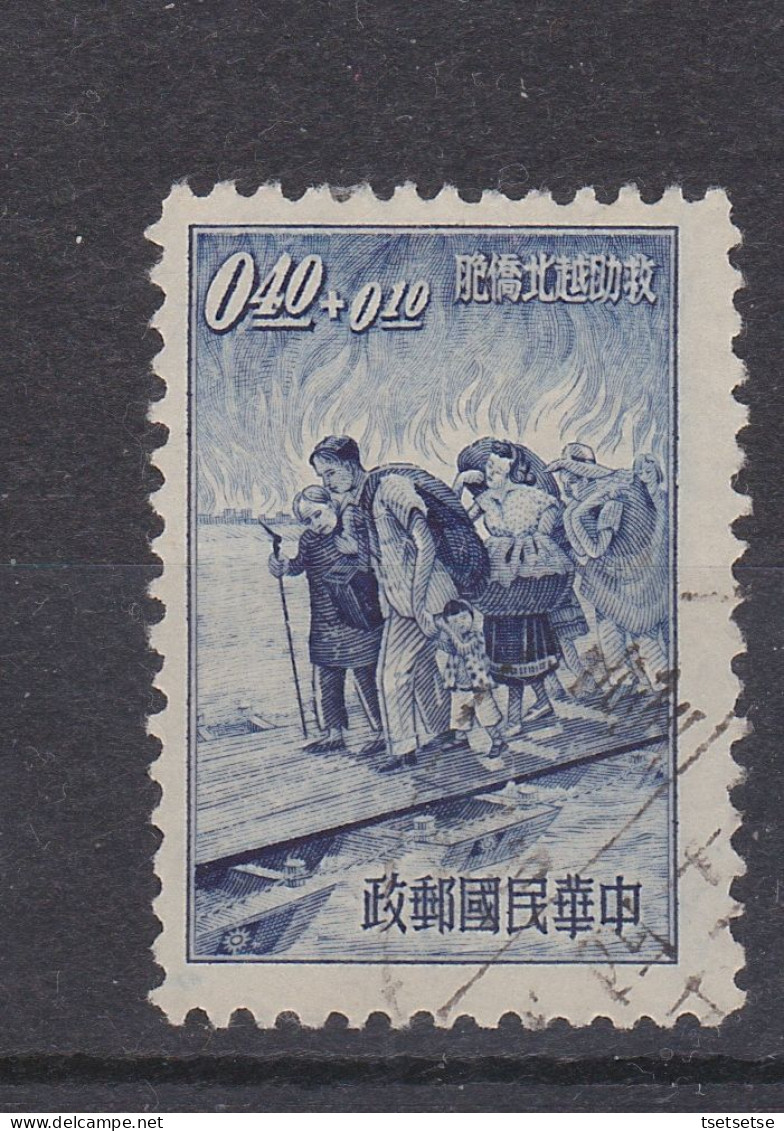 Scarce! 1954 Rep. Of China, Taiwan, Scott # B14-16 Semi-post Stamps Set, "Help N. Vietnam Chinese Refugees", Used, NGAI - Gebraucht