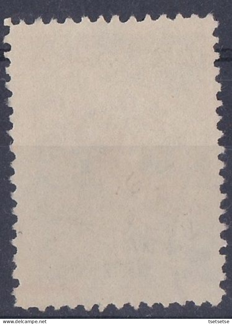 Scarce! 1954 Rep. Of China, Taiwan, Scott # B14-16 Semi-post Stamps Set, "Help N. Vietnam Chinese Refugees", Used, NGAI - Gebruikt