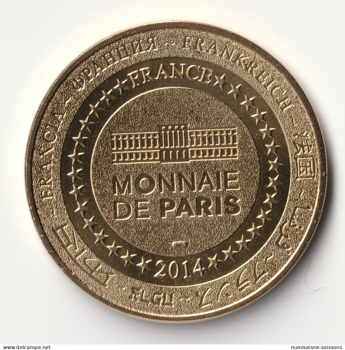 13 - AUBAGNE - SANTONS DE PROVENCE - Monnaie De Paris - 2014 - 2014