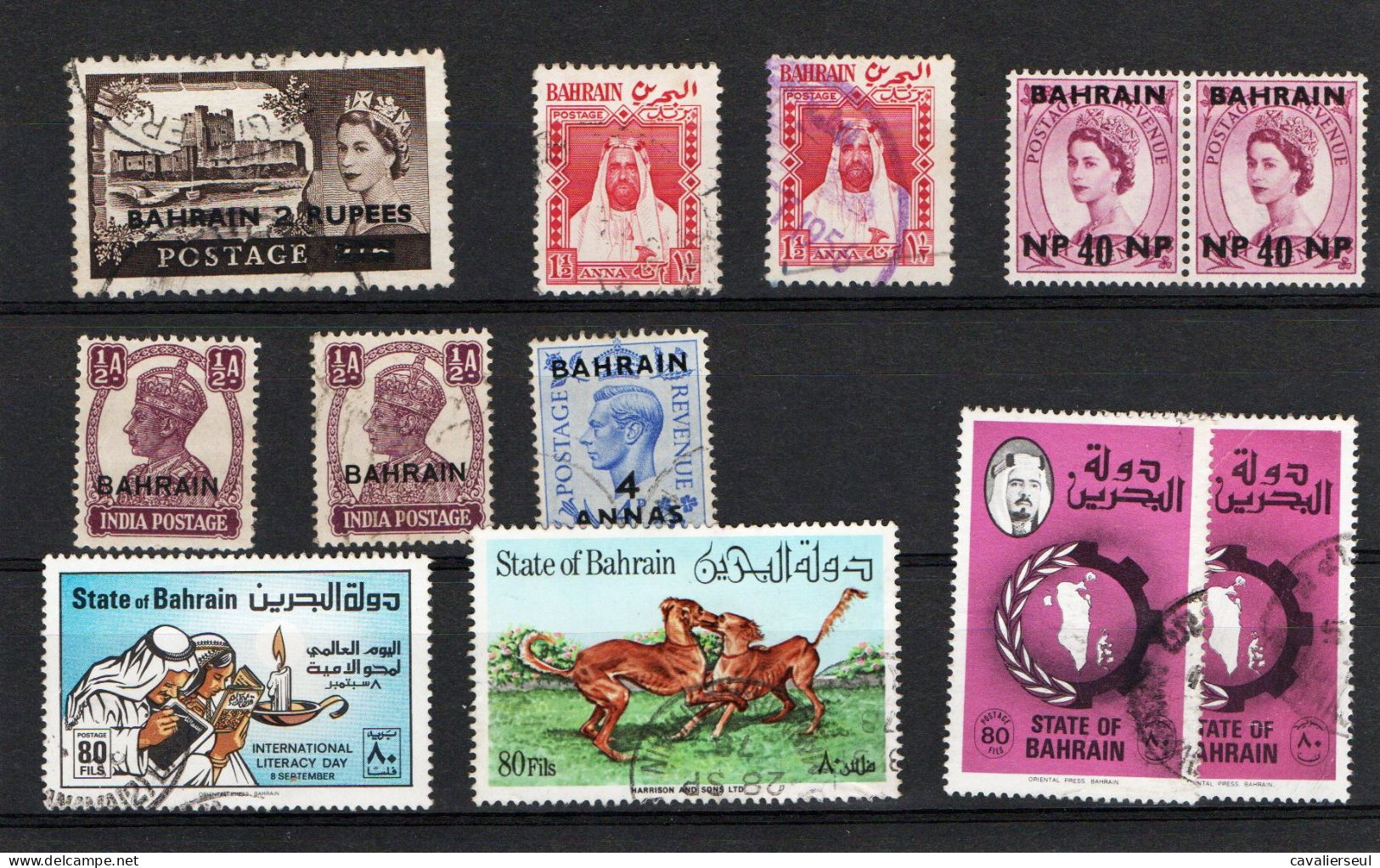 Petite Collection Du BAHREÏN - Bahrain (1965-...)