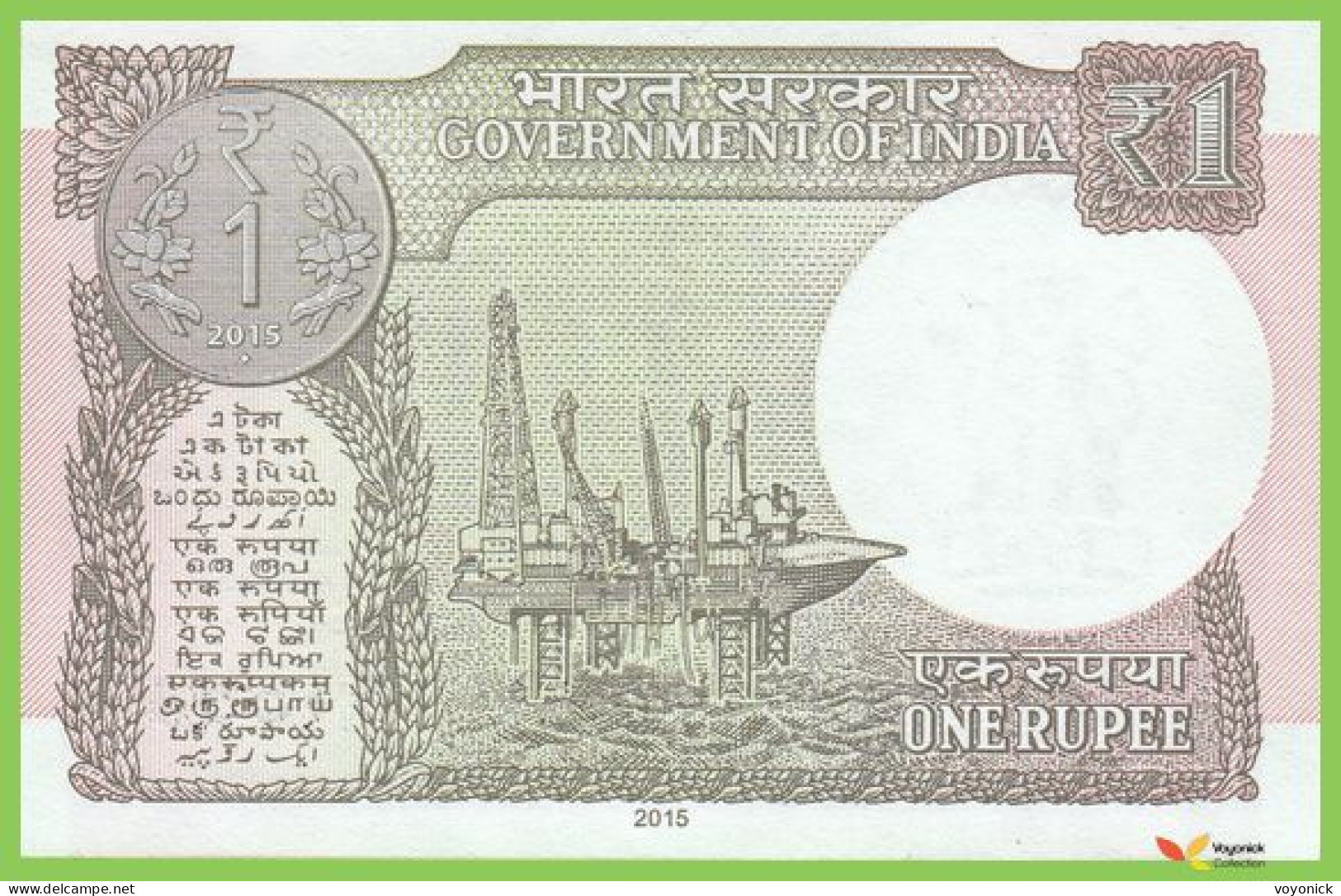 Voyo INDIA 1 Rupee 2015 P117a B162a 49B Lit.L UNC - Indien