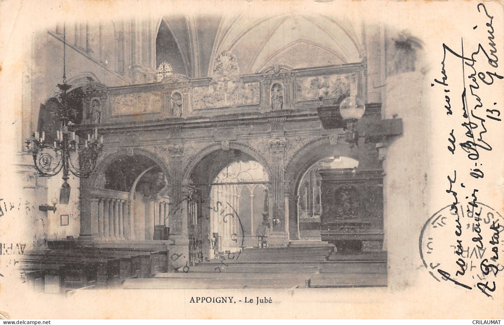 89-APPOIGNY-N°5176-H/0265 - Appoigny