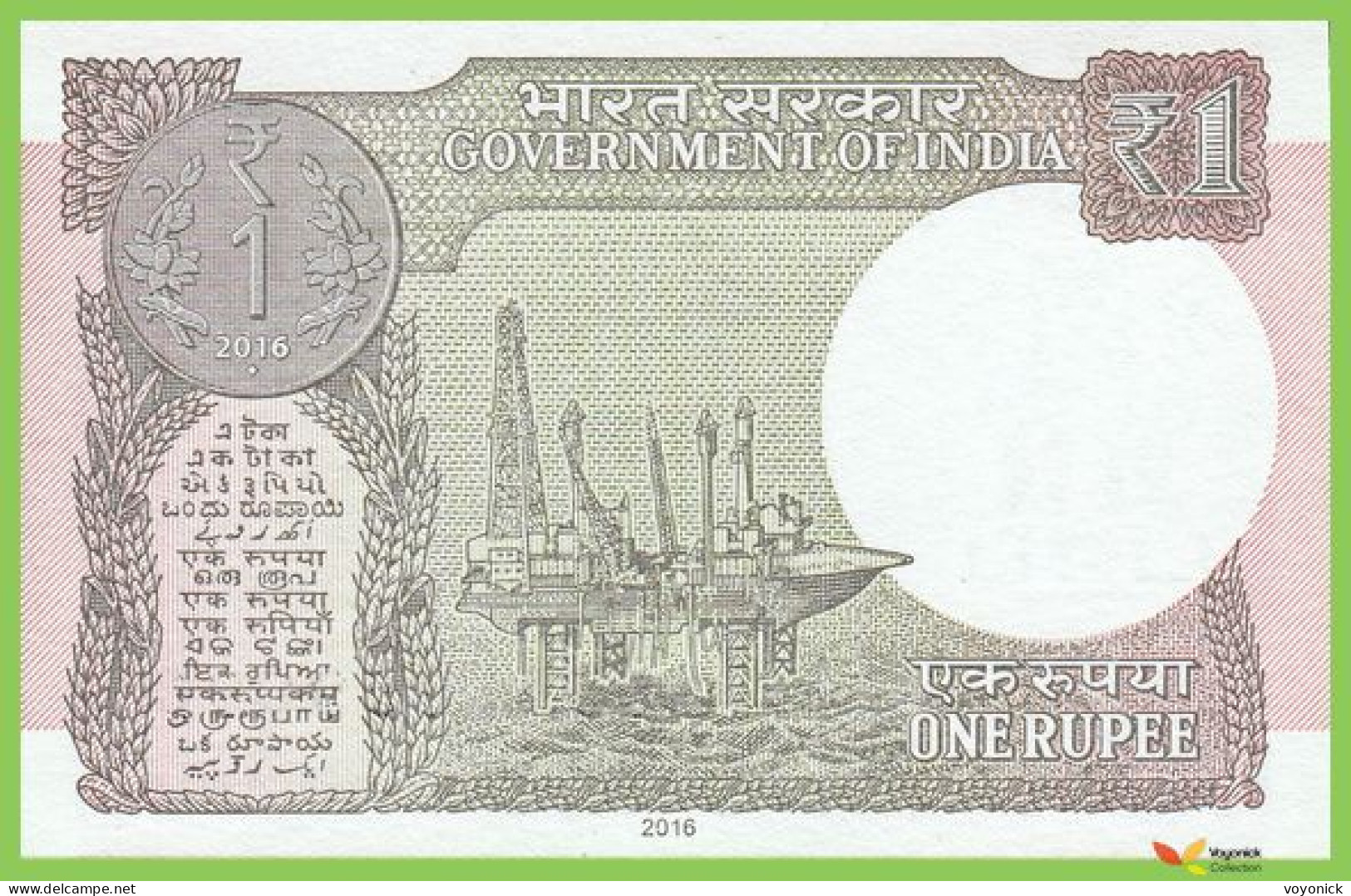 Voyo INDIA 1 Rupee 2016 P117b B162b 65A Lit.L UNC - India