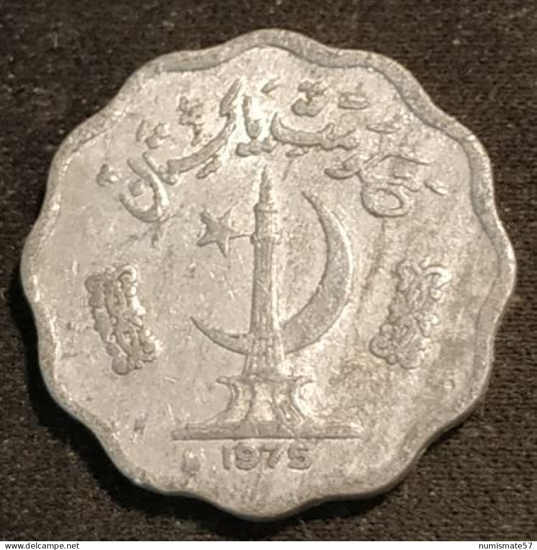 PAKISTAN - 10 PAISA 1975 - FAO - KM 36 - ( PAISE ) - Pakistan