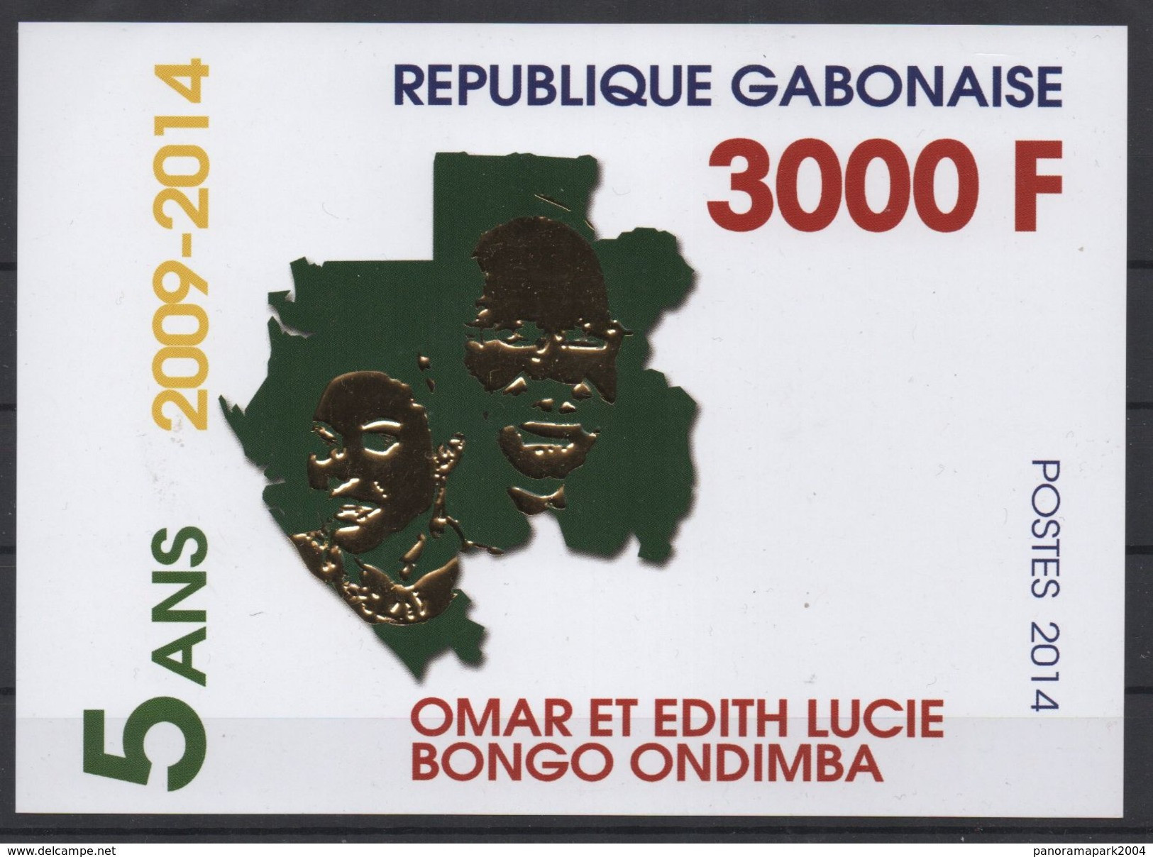 Gabon Gabun 2014 Mi. Block 134 Giant Stamp Timbre Géant 2009 Omar & Edith Bongo Ondimba 3 000F Gold / Or MNH** - Gabon (1960-...)