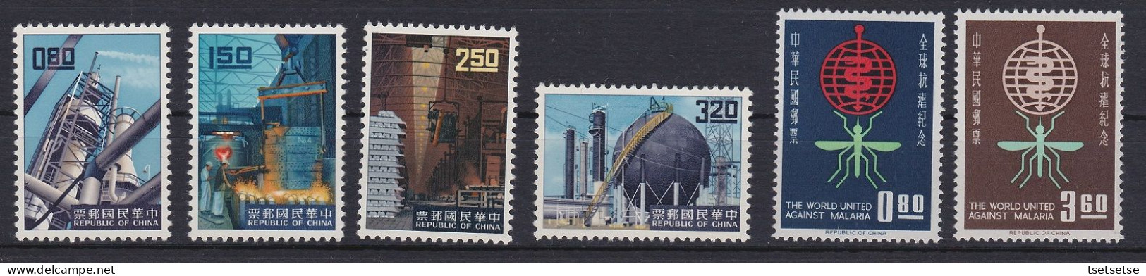 $95 CV! 1961/2 RO China Taiwan 2 Set Stamps, #1327-30,1342-43 Unused, VF OG + #C61 - Unused Stamps