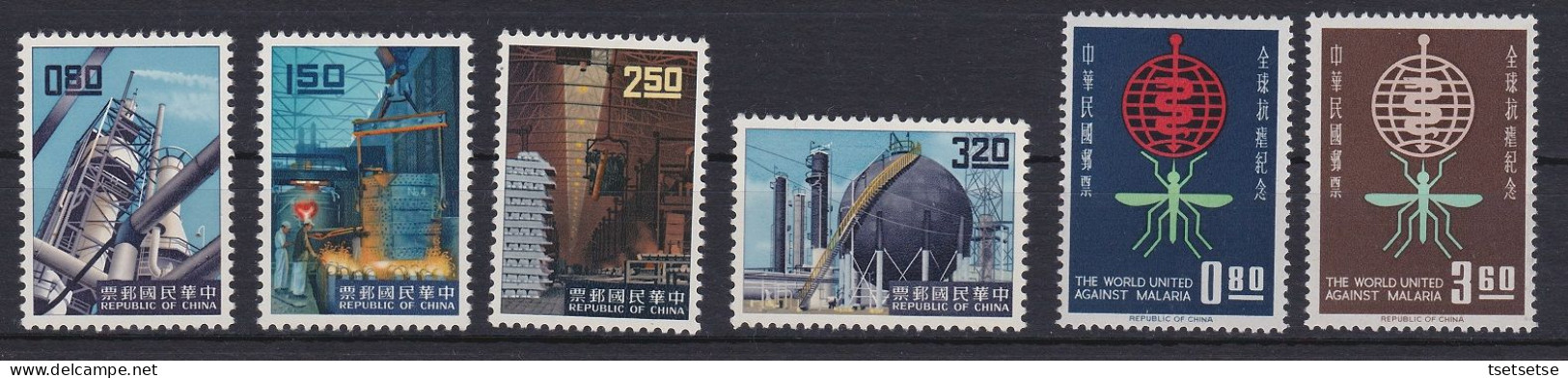 $95 CV! 1961/2 RO China Taiwan 2 Set Stamps, #1327-30,1342-43 Unused, VF OG + #C61 - Nuovi