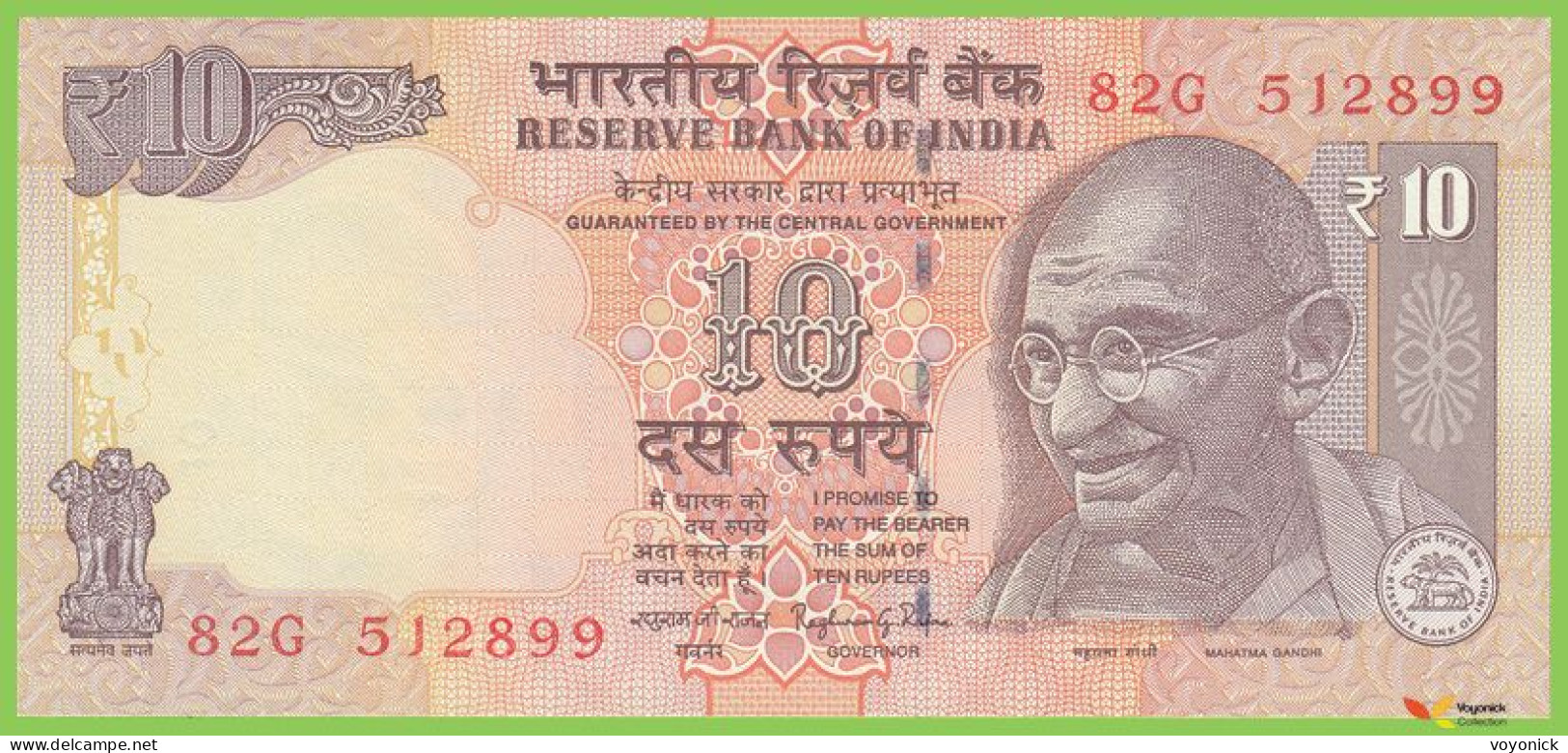 Voyo INDIA 10 Rupees 2013 P102h B286d 82G W/o Letter UNC - India