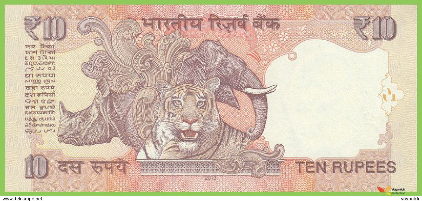 Voyo INDIA 10 Rupees 2013 P102h B286d 82G W/o Letter UNC - Indien