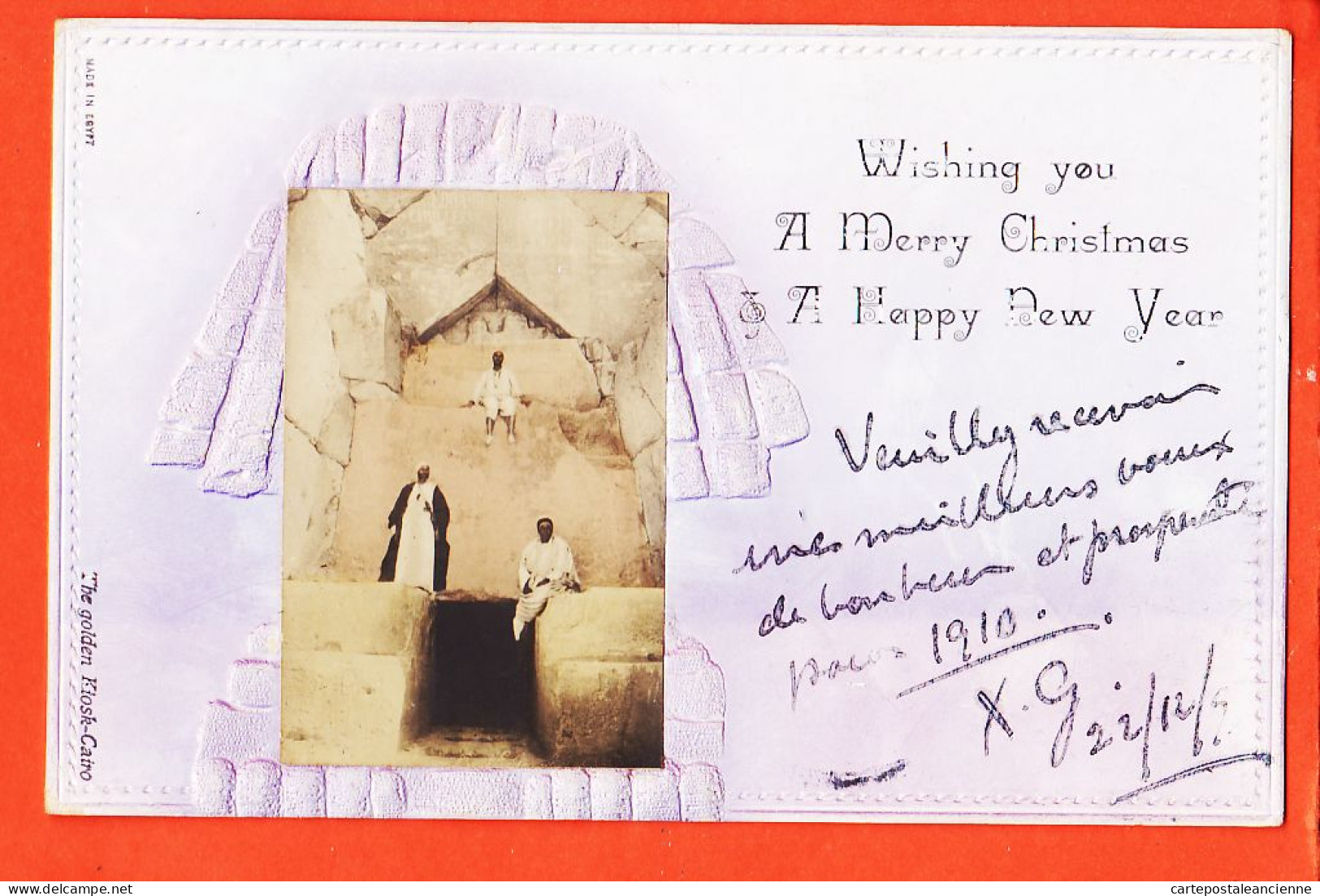 11012 / ⭐ ♥️ Egypte Rare Carte Relief + Ajouti Photo ◉ Wishing Christmas Happy Year ◉ 1904 à Chaplain Plancy ◉ Embossed - Sphynx