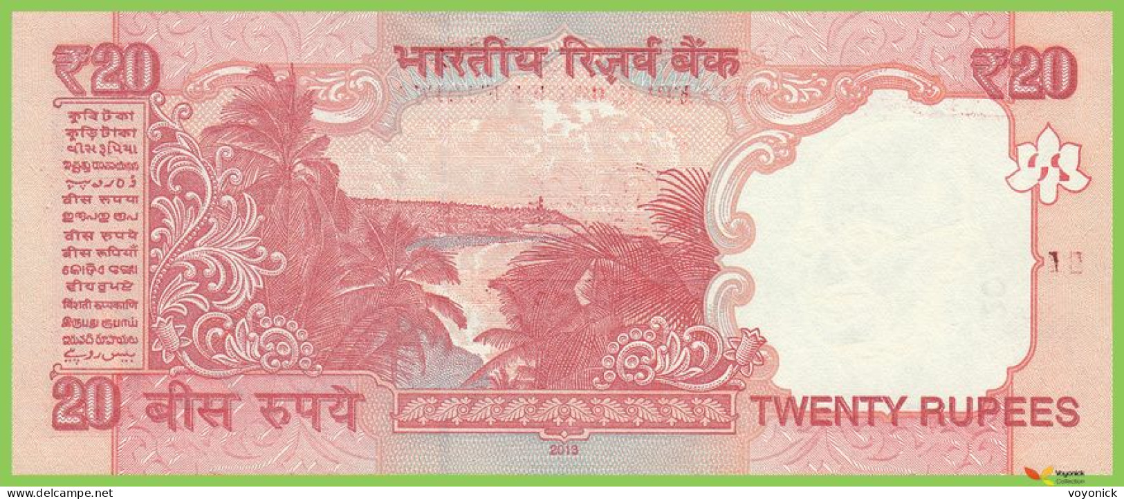 Voyo INDIA 20 Rupees 2013 P103d B287b 08F Let. E UNC - India