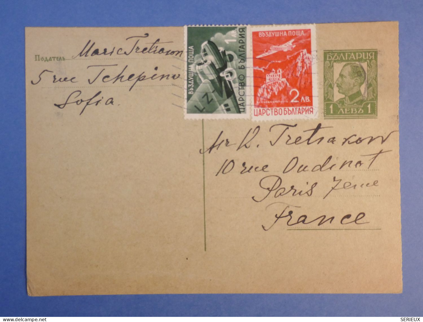 DK 19 BULGARIE   BELLE  LETTRE ENTIER   1940  SOFIA A PARIS FRANCE  +AFF. INTERESSANT+++ + - Covers & Documents